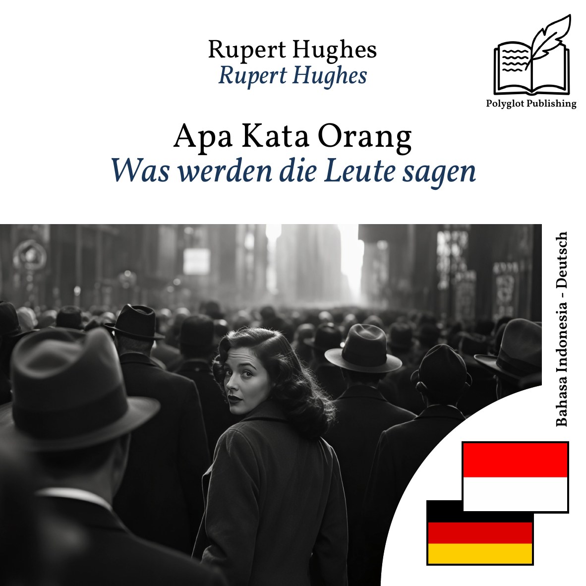 Was werden die Leute sagen