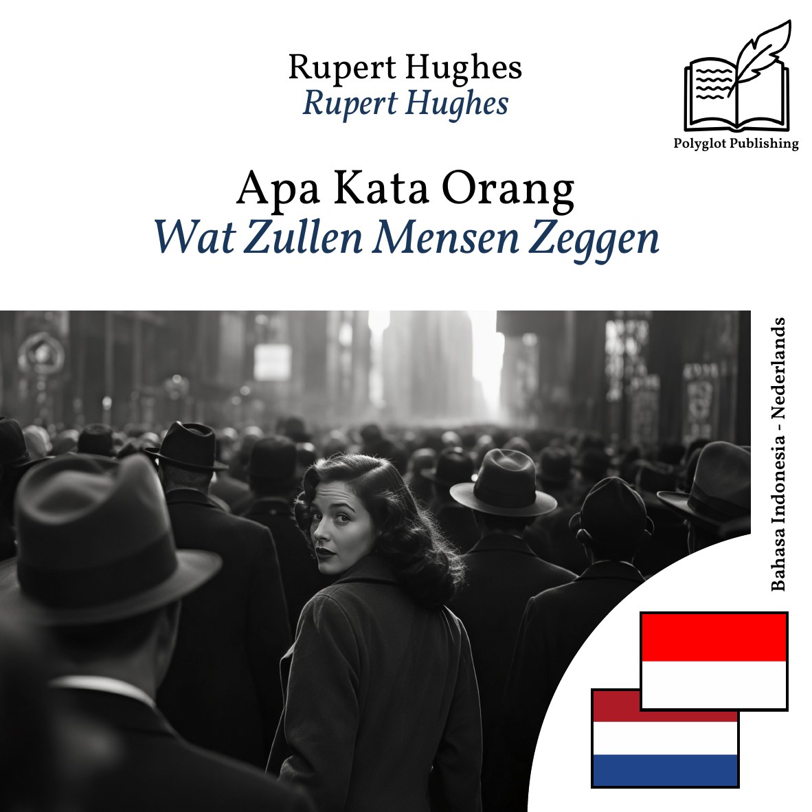 Wat Zullen Mensen Zeggen