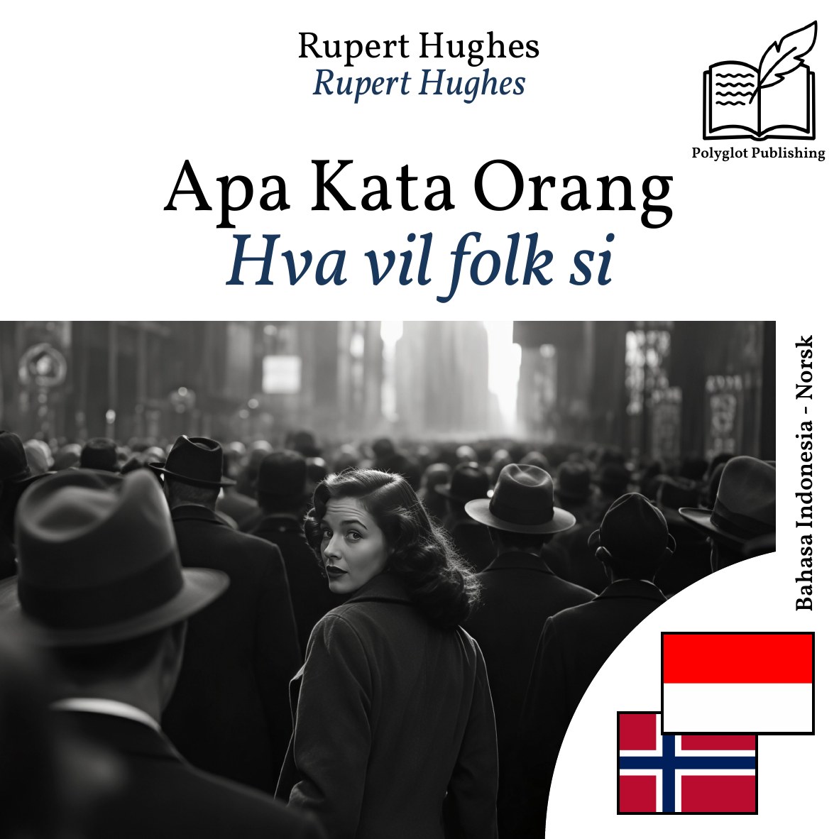 Hva vil folk si