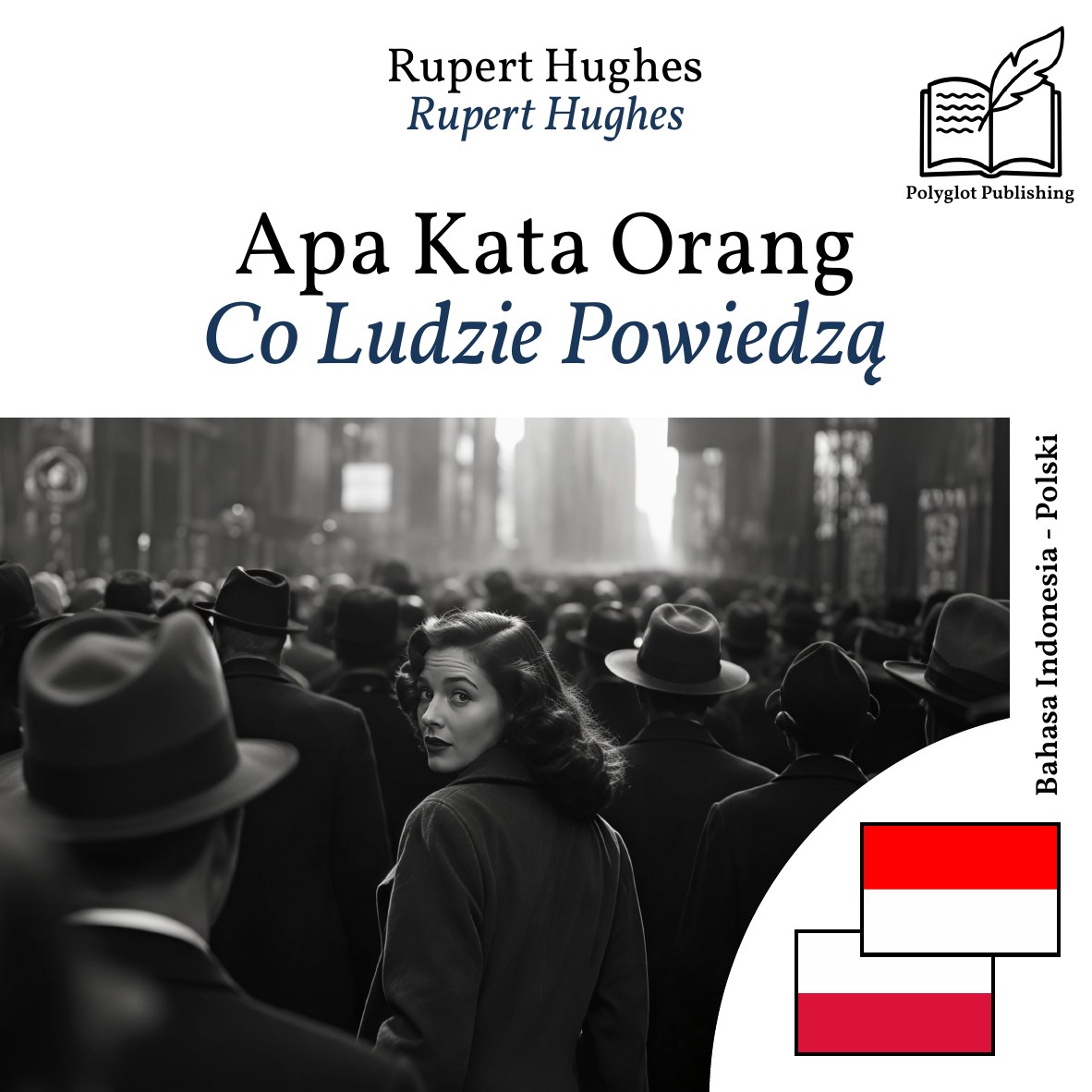 Co Ludzie Powiedzą