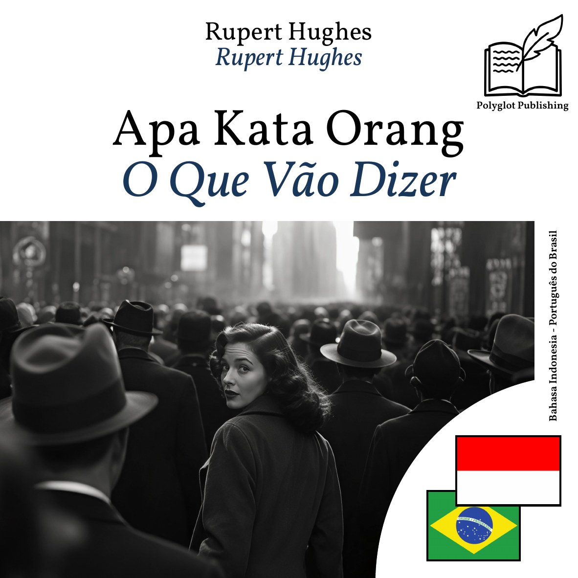 O Que Vão Dizer