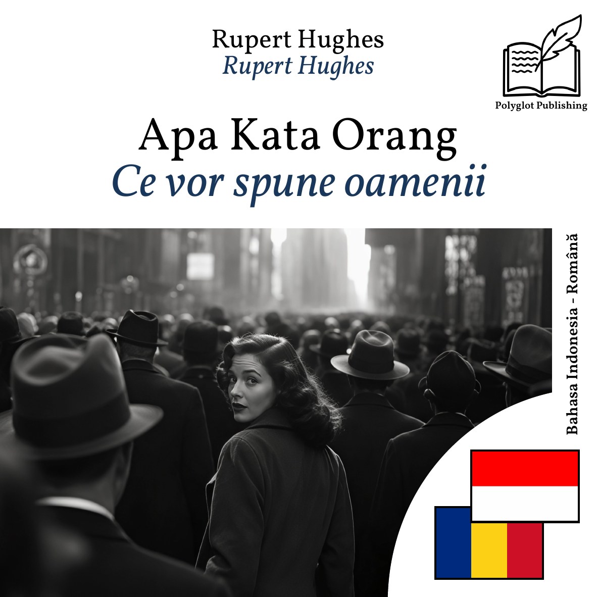 Ce vor spune oamenii