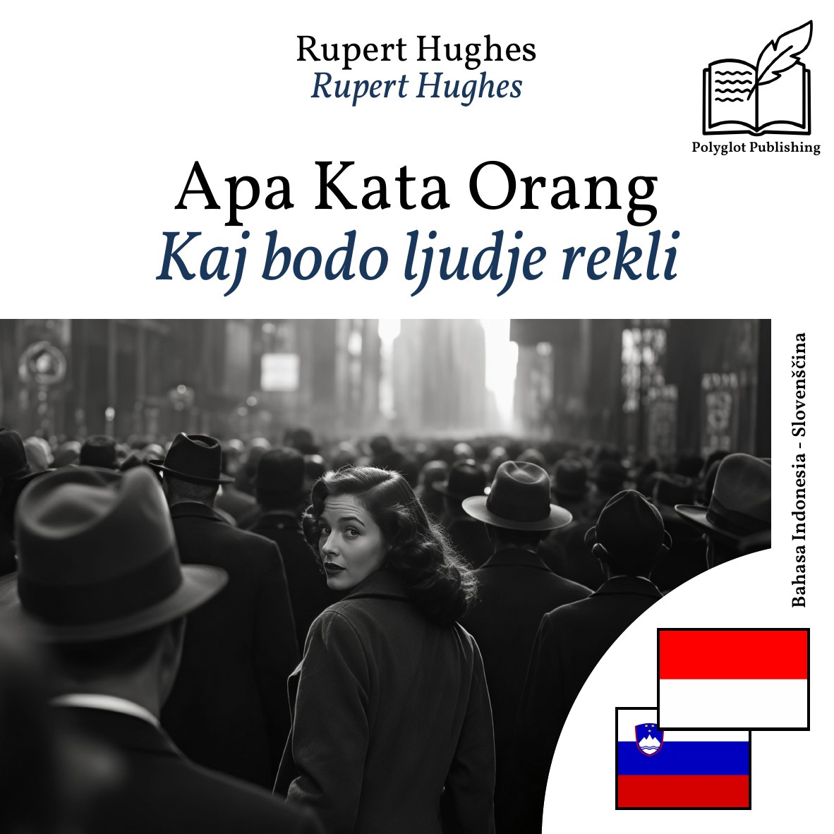 Kaj bodo ljudje rekli