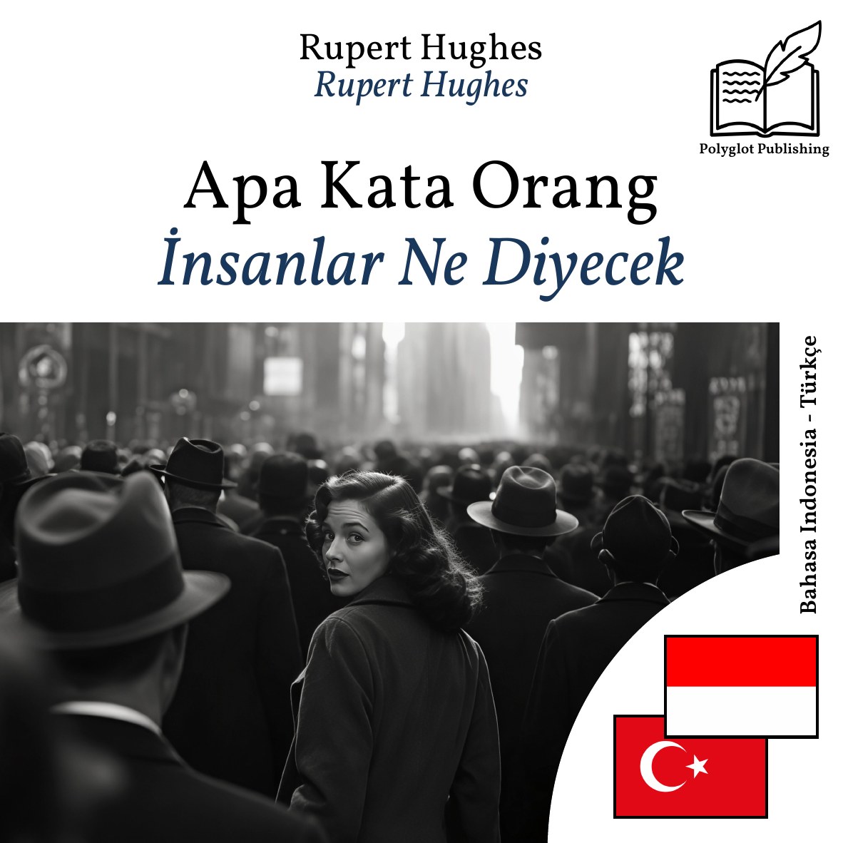 İnsanlar Ne Diyecek