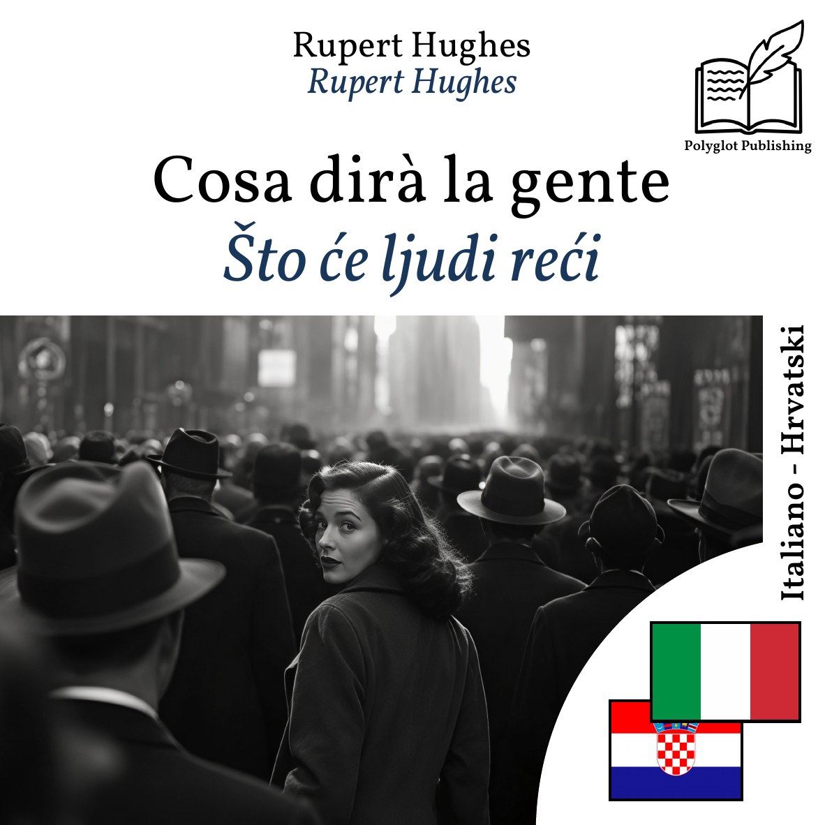 Što će ljudi reći