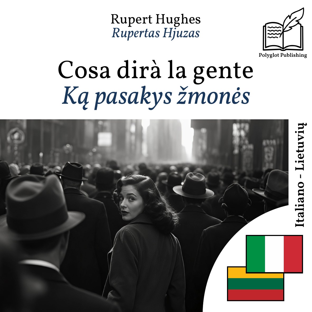 Ką pasakys žmonės