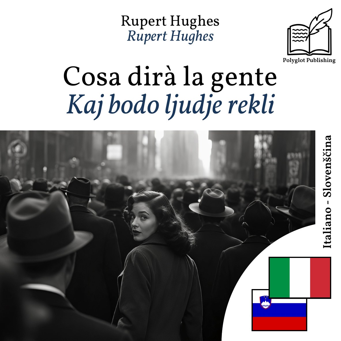 Kaj bodo ljudje rekli