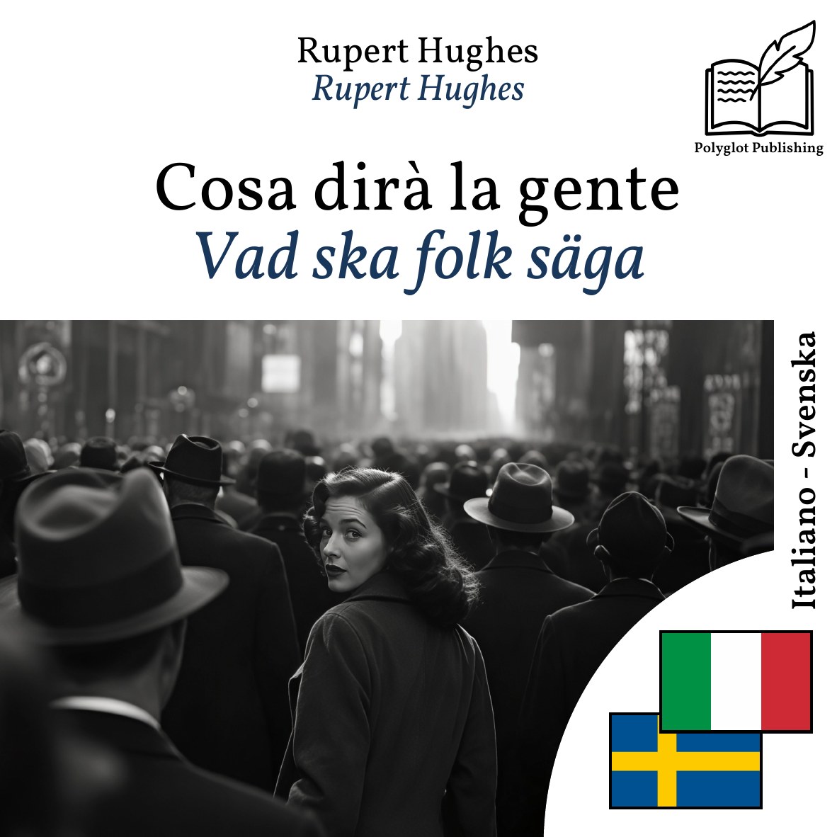 Vad ska folk säga