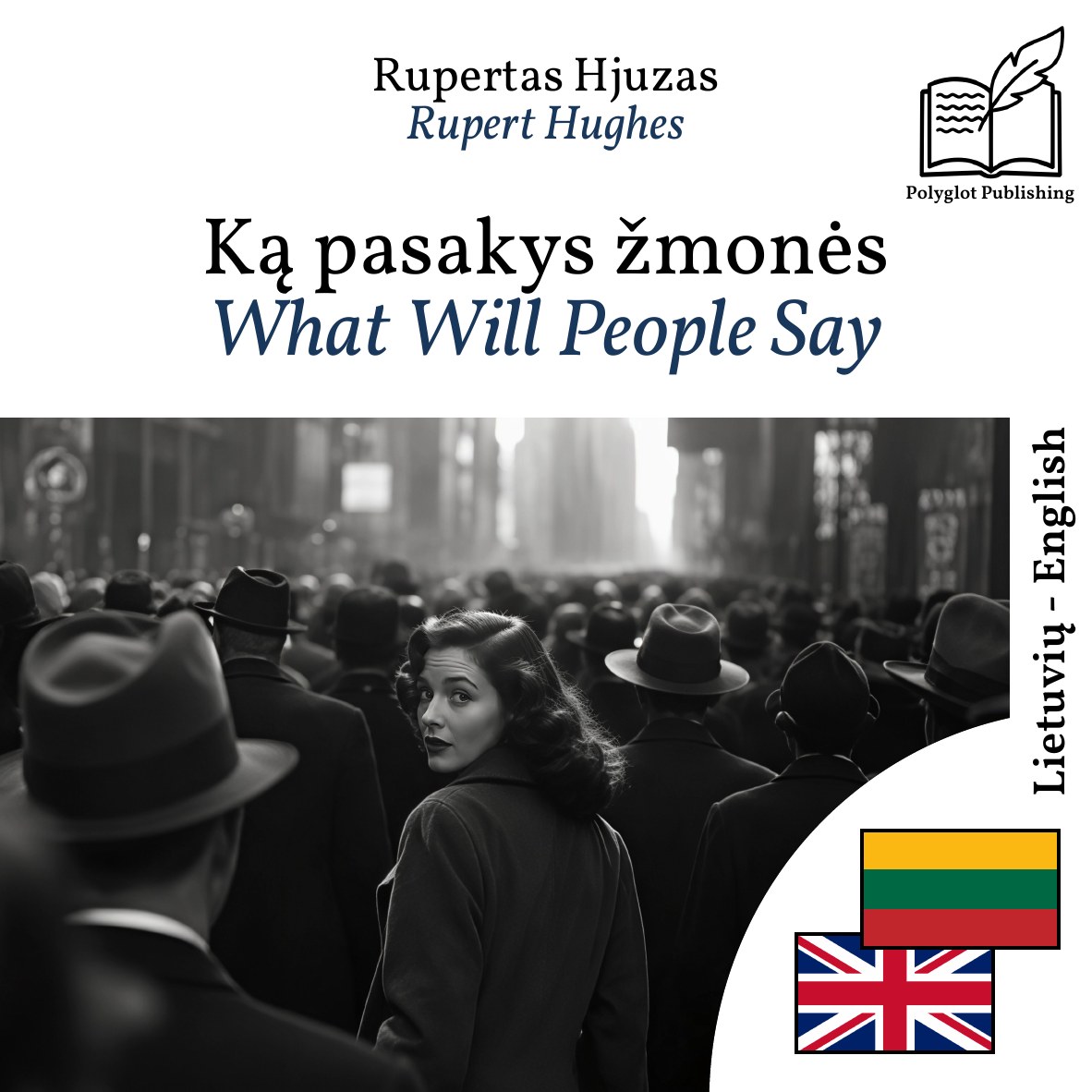 What Will People Say