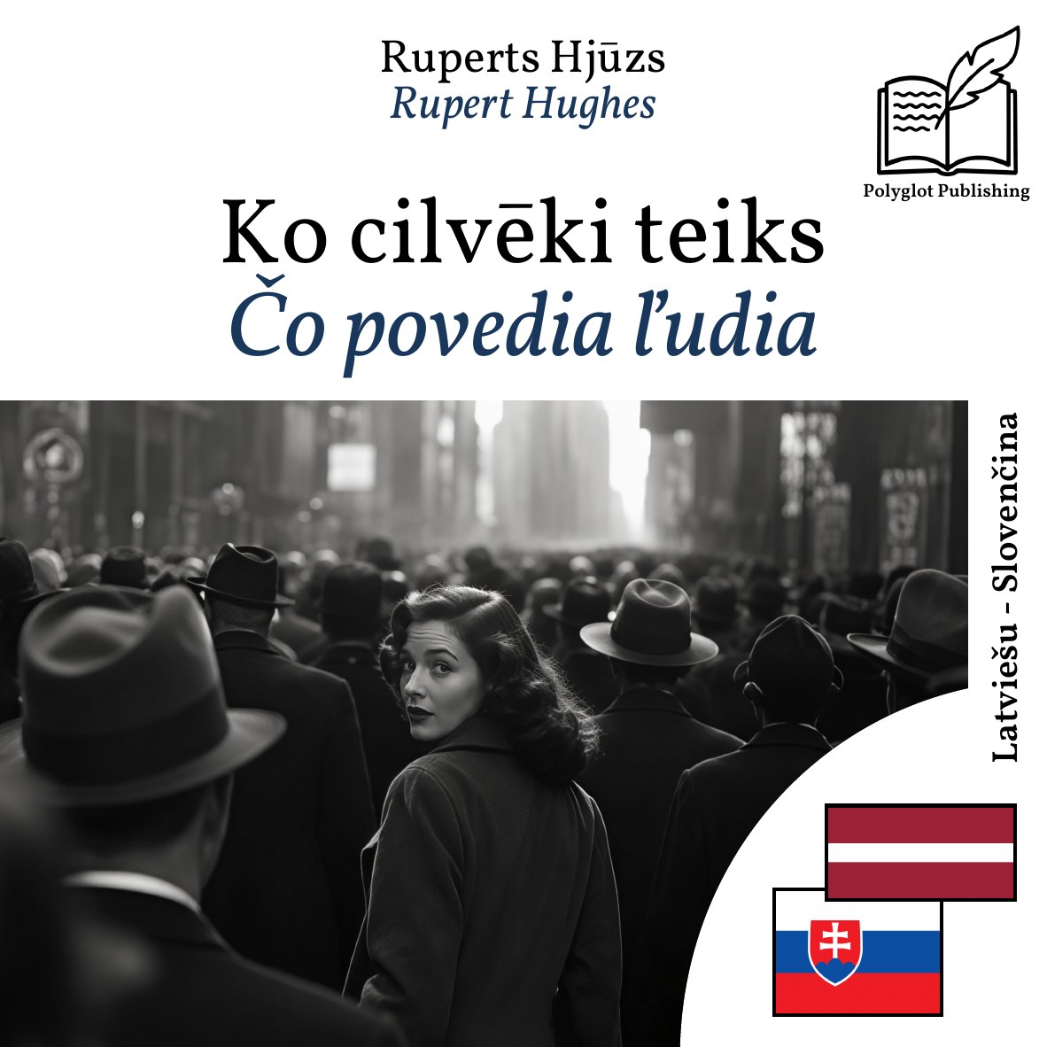 Čo povedia ľudia