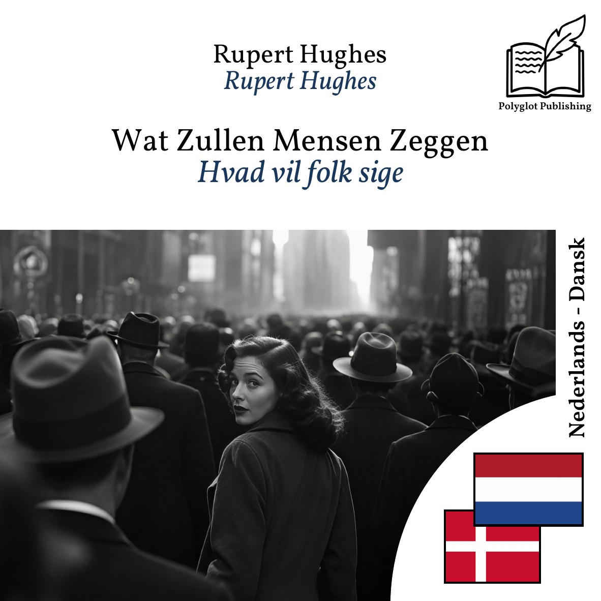 Hvad vil folk sige