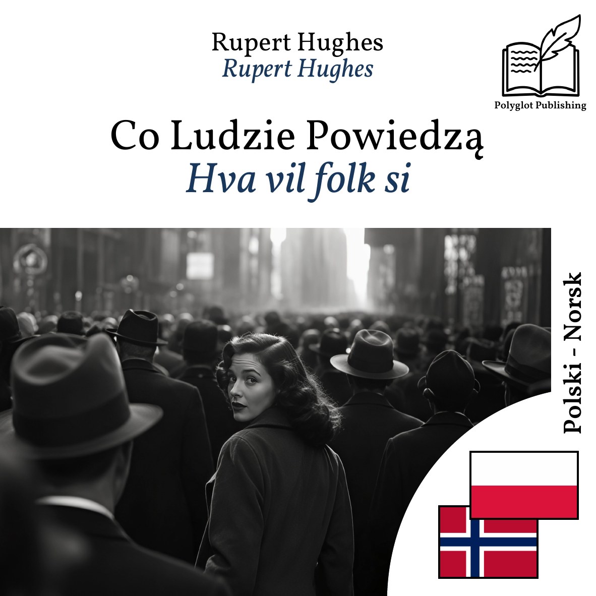 Hva vil folk si