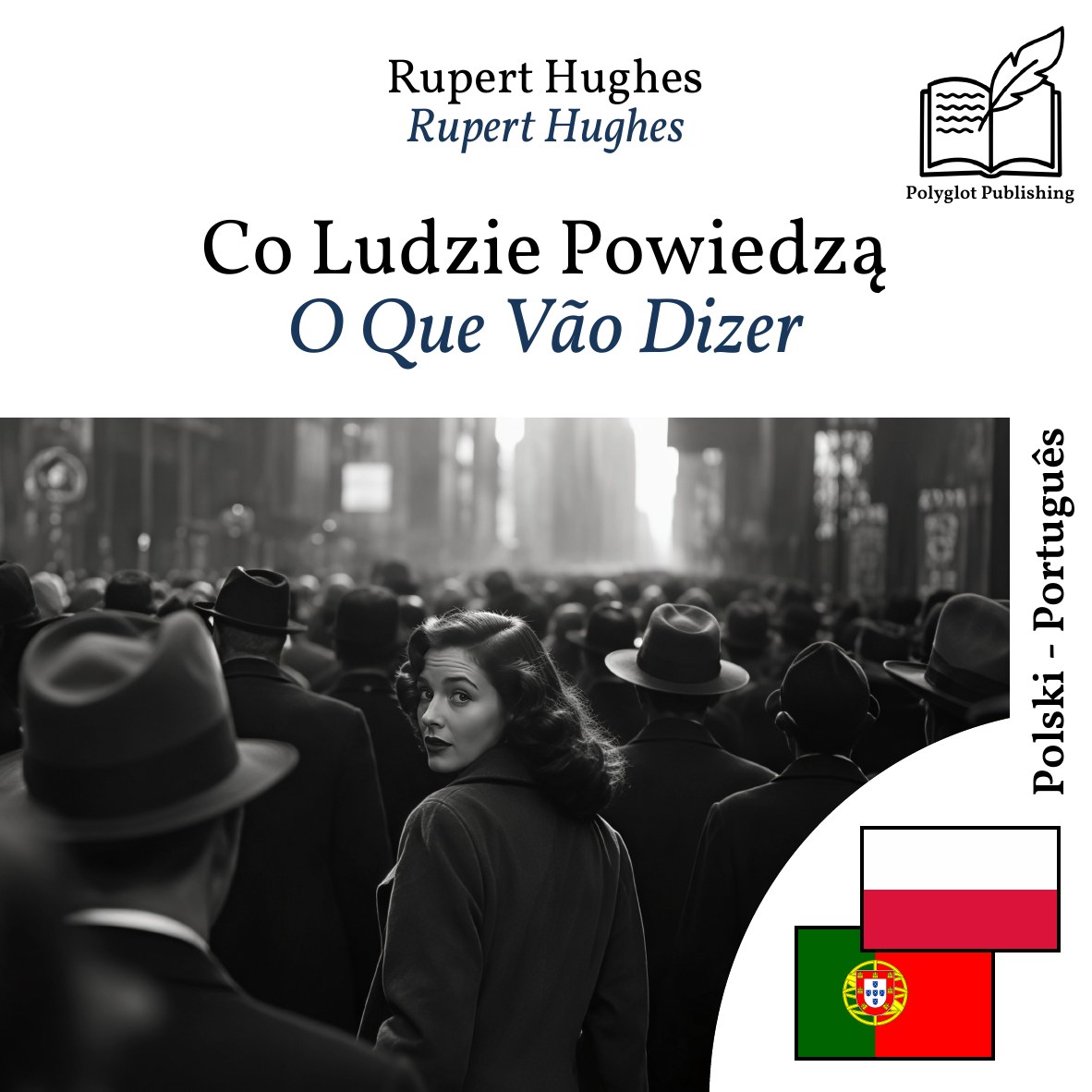 O Que Vão Dizer