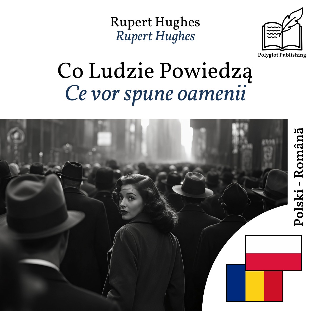 Ce vor spune oamenii