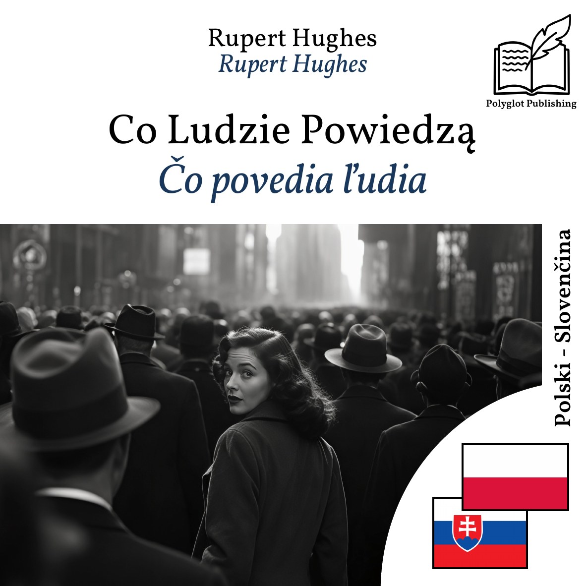 Čo povedia ľudia