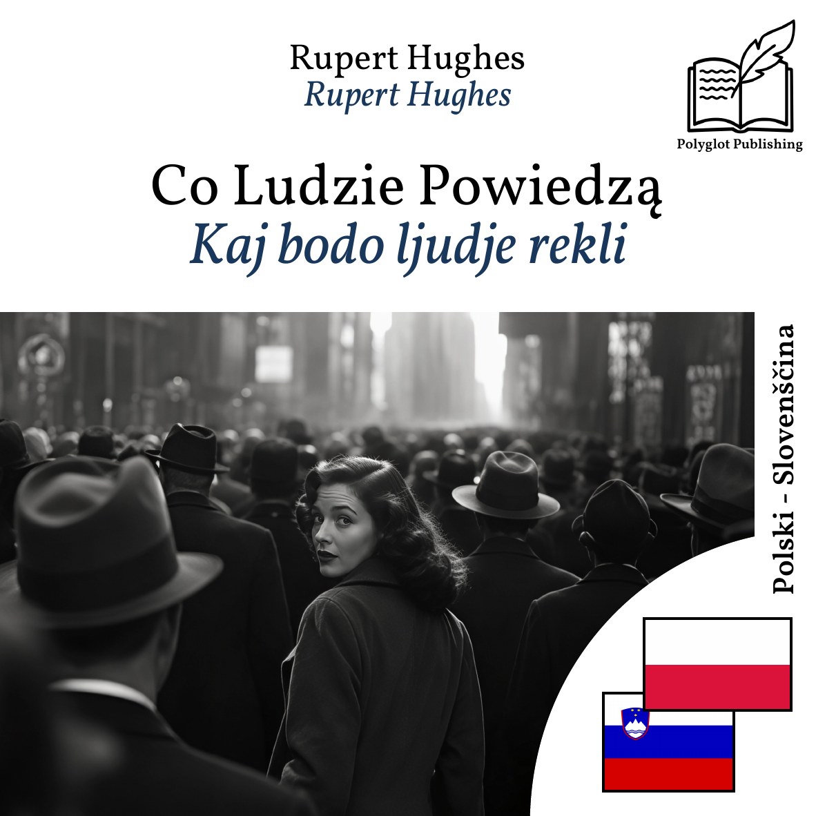 Kaj bodo ljudje rekli