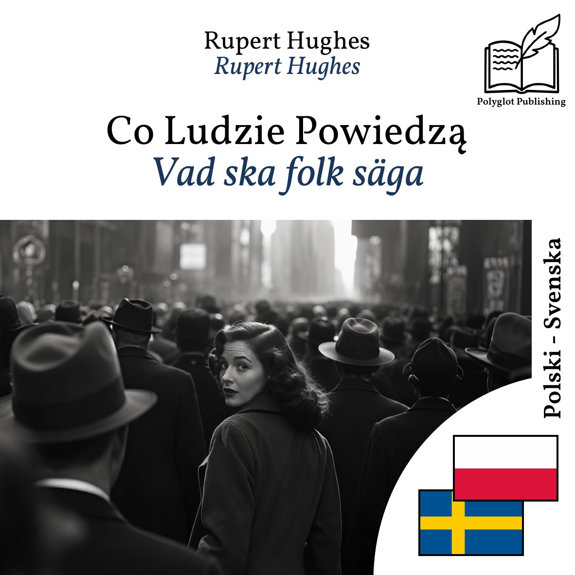 Vad ska folk säga