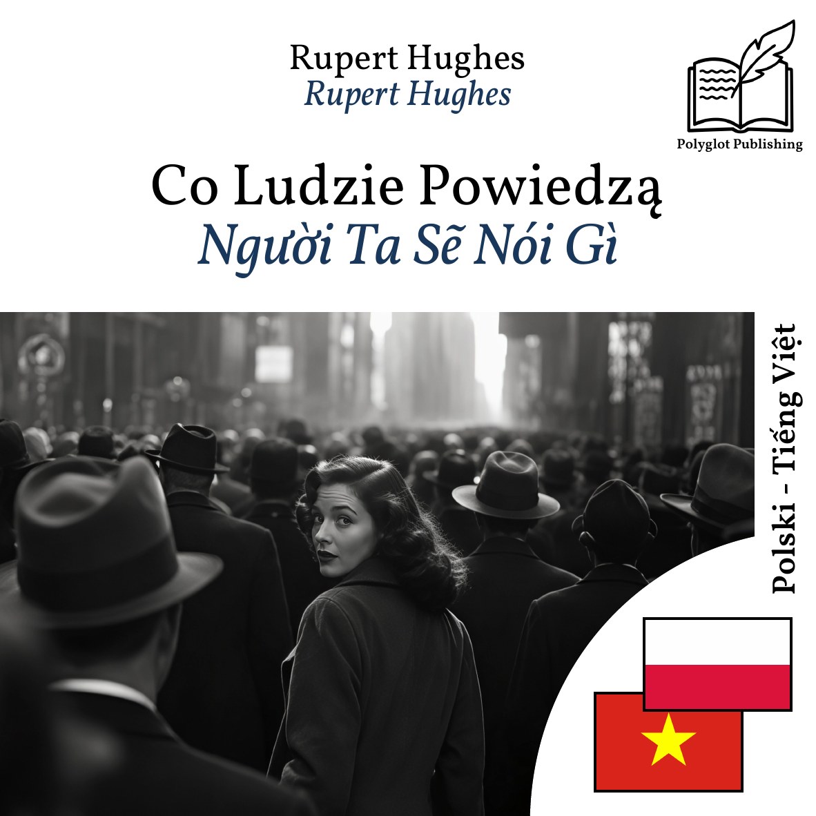 Người Ta Sẽ Nói Gì