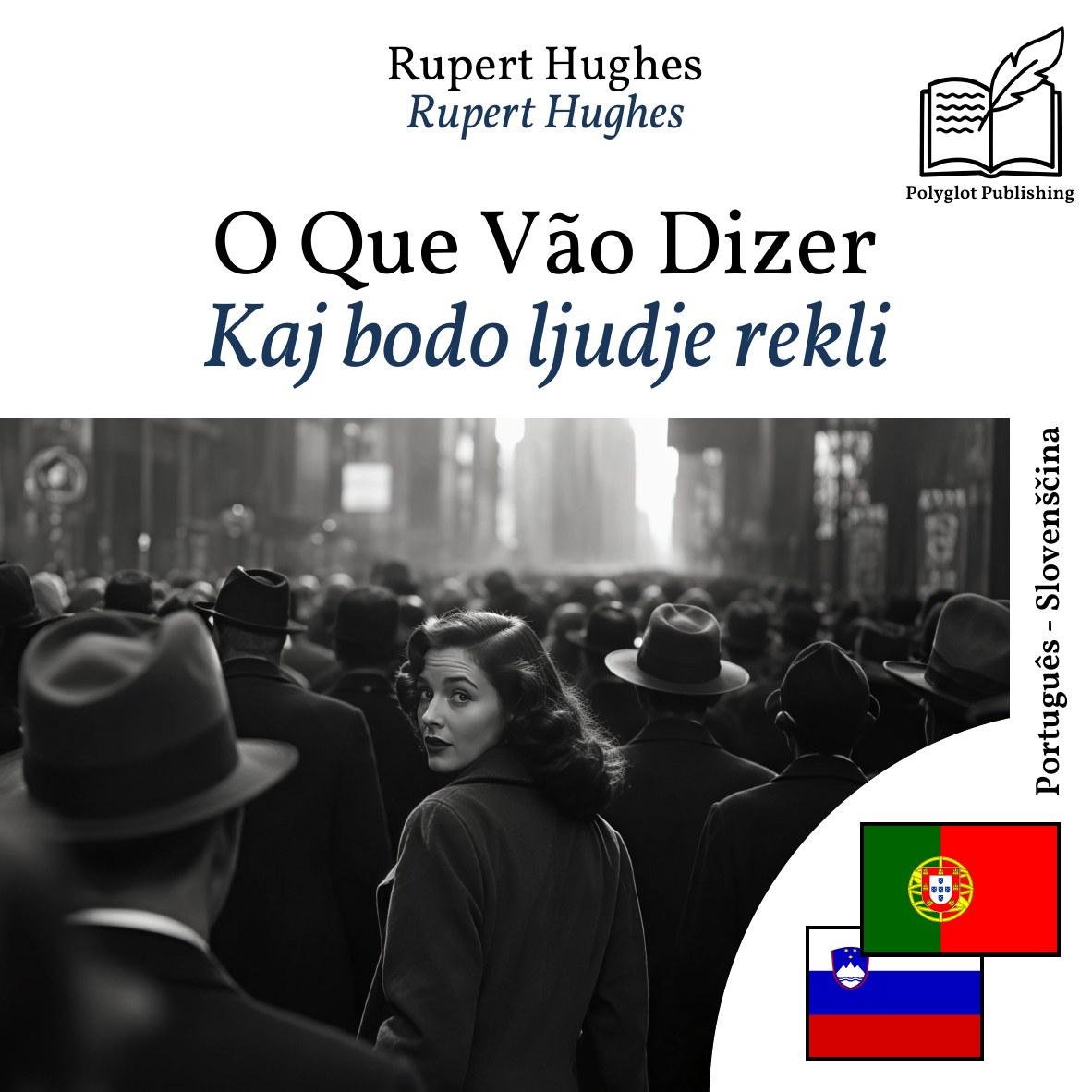 Kaj bodo ljudje rekli