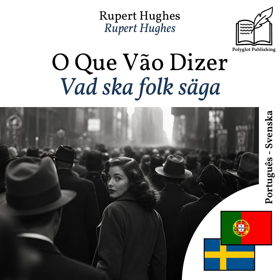 Vad ska folk säga