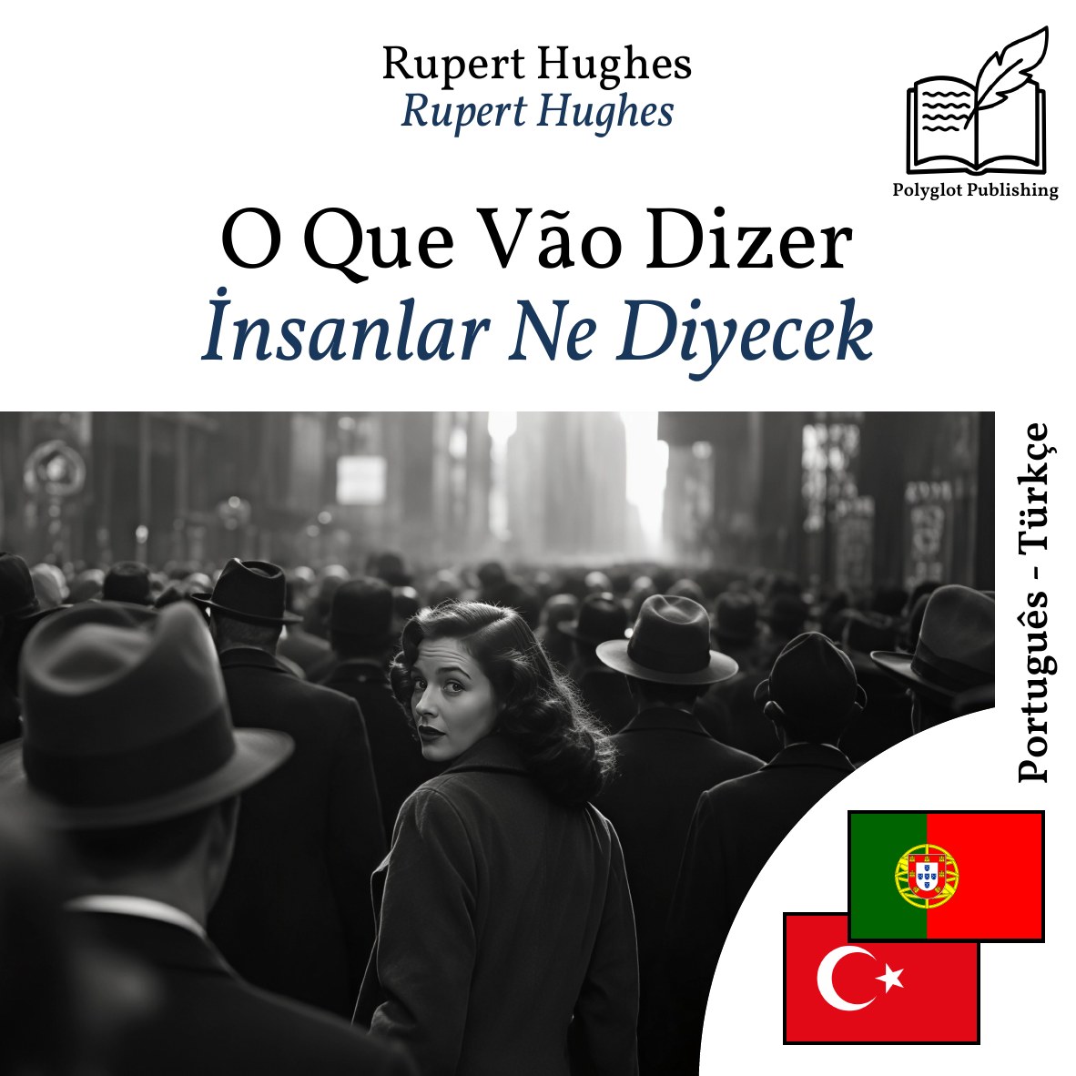 İnsanlar Ne Diyecek
