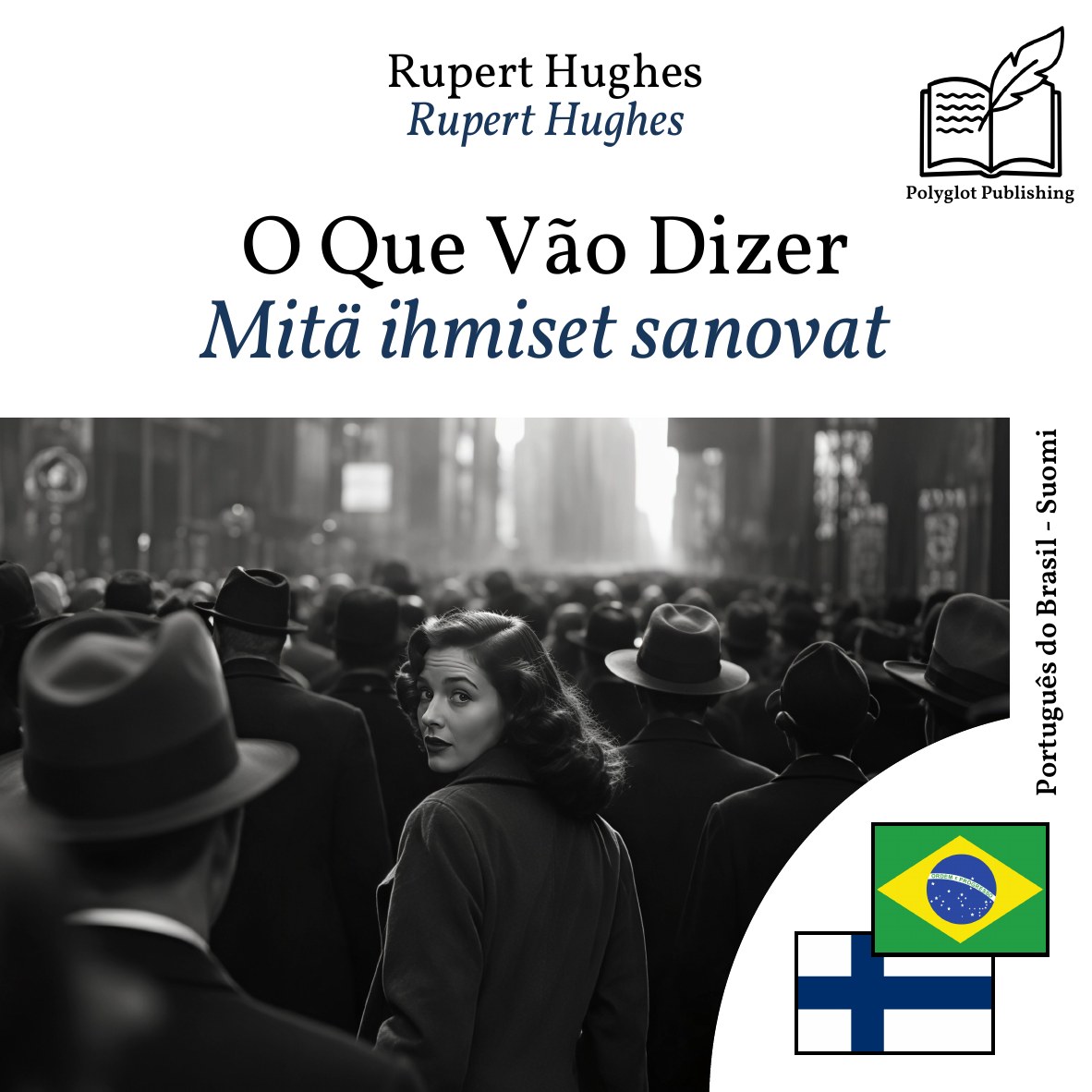 Mitä ihmiset sanovat