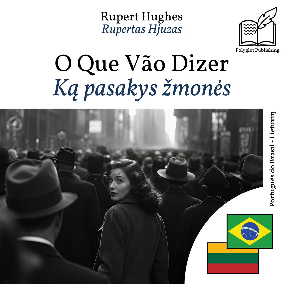 Ką pasakys žmonės