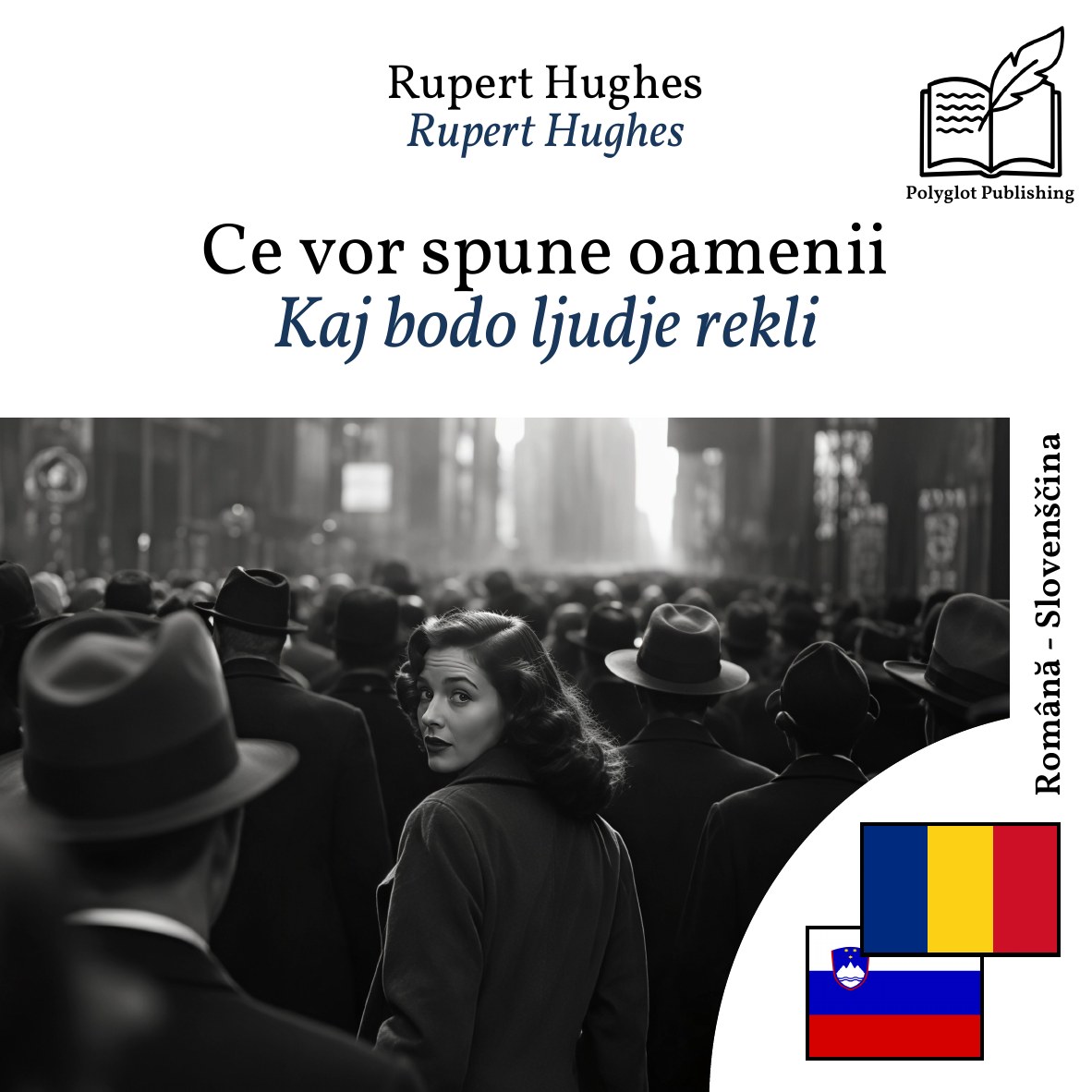 Kaj bodo ljudje rekli