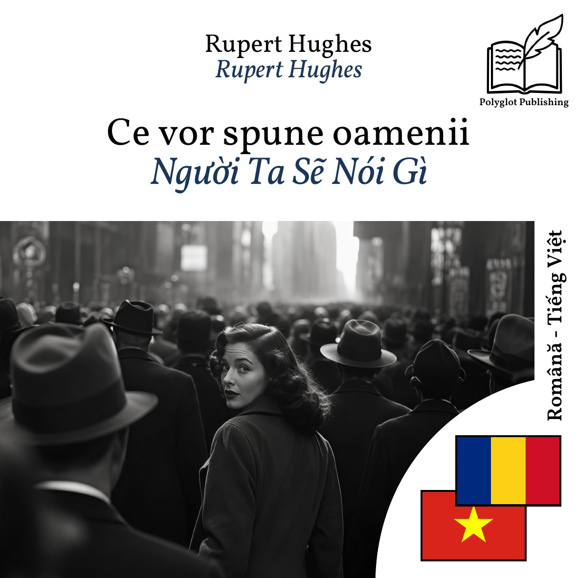 Người Ta Sẽ Nói Gì