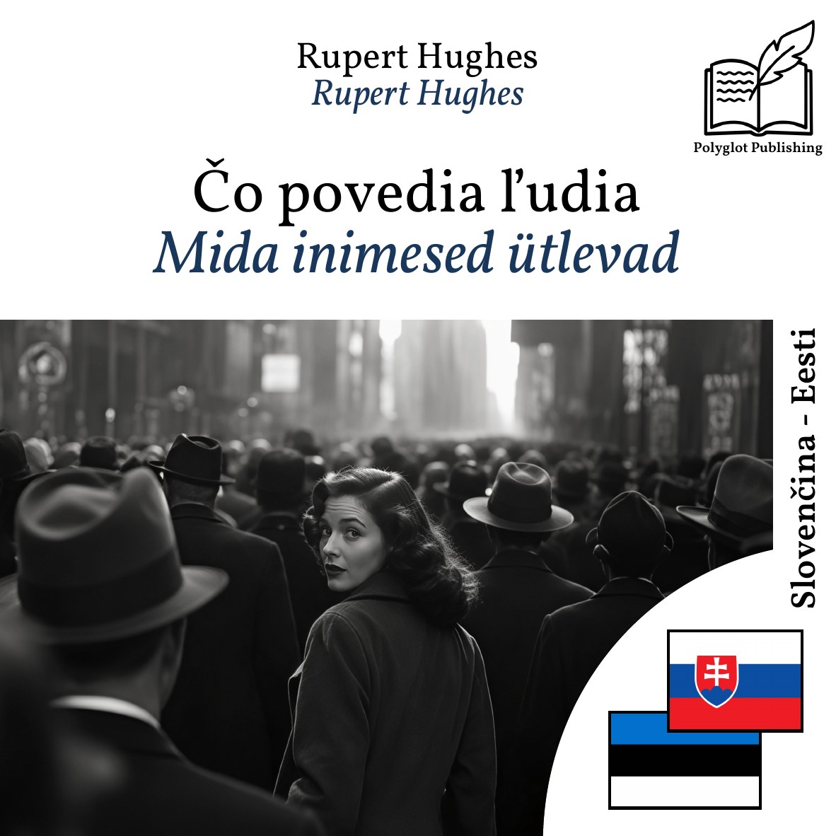 Mida inimesed ütlevad