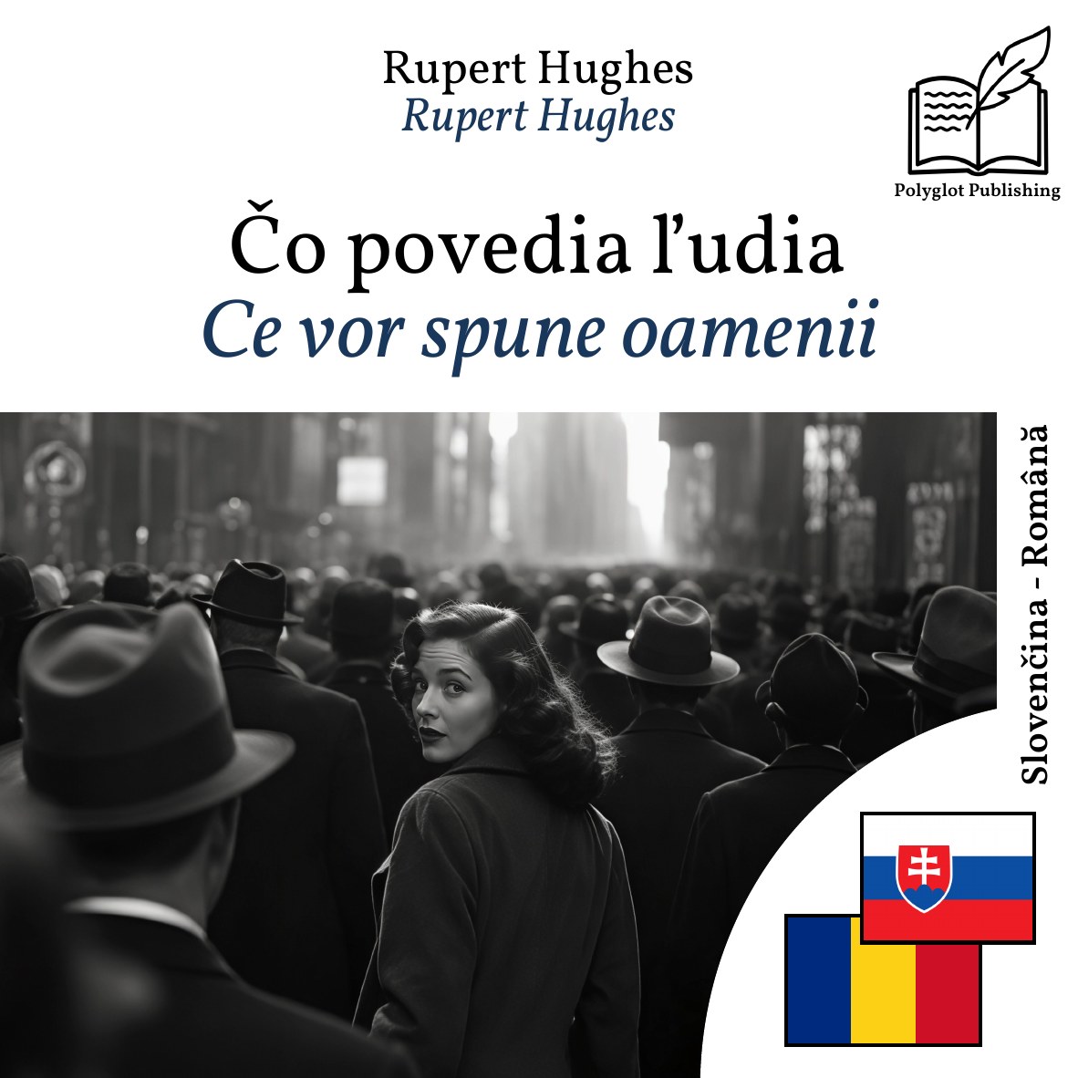 Ce vor spune oamenii