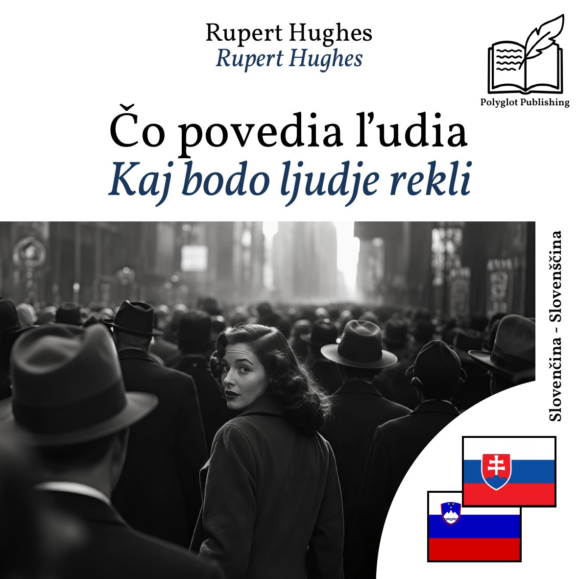 Kaj bodo ljudje rekli