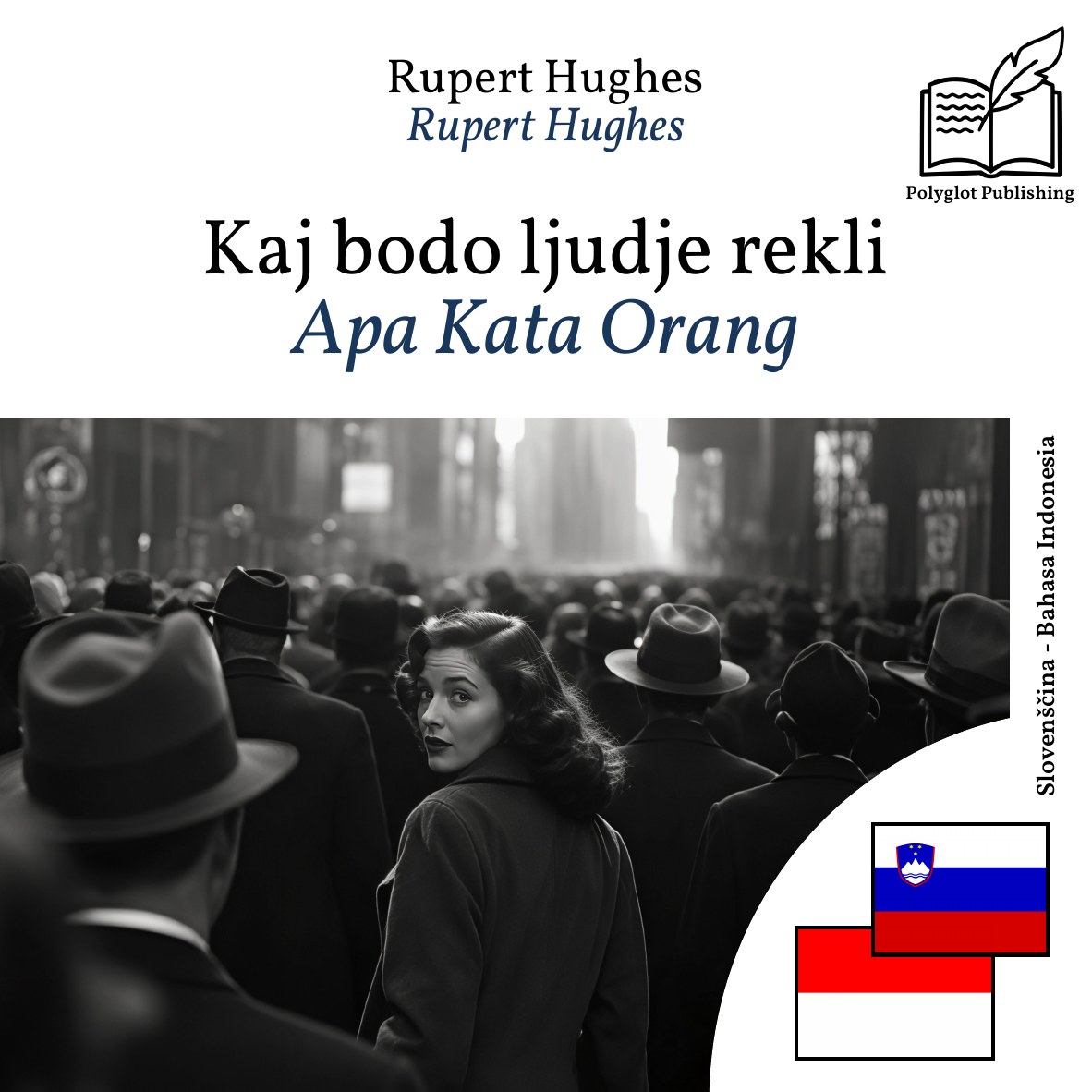 Apa Kata Orang