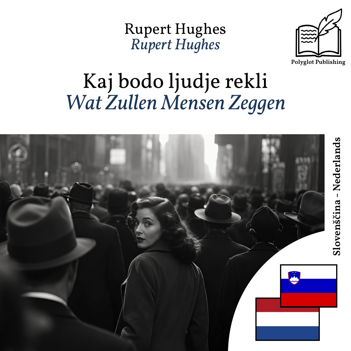 Wat Zullen Mensen Zeggen