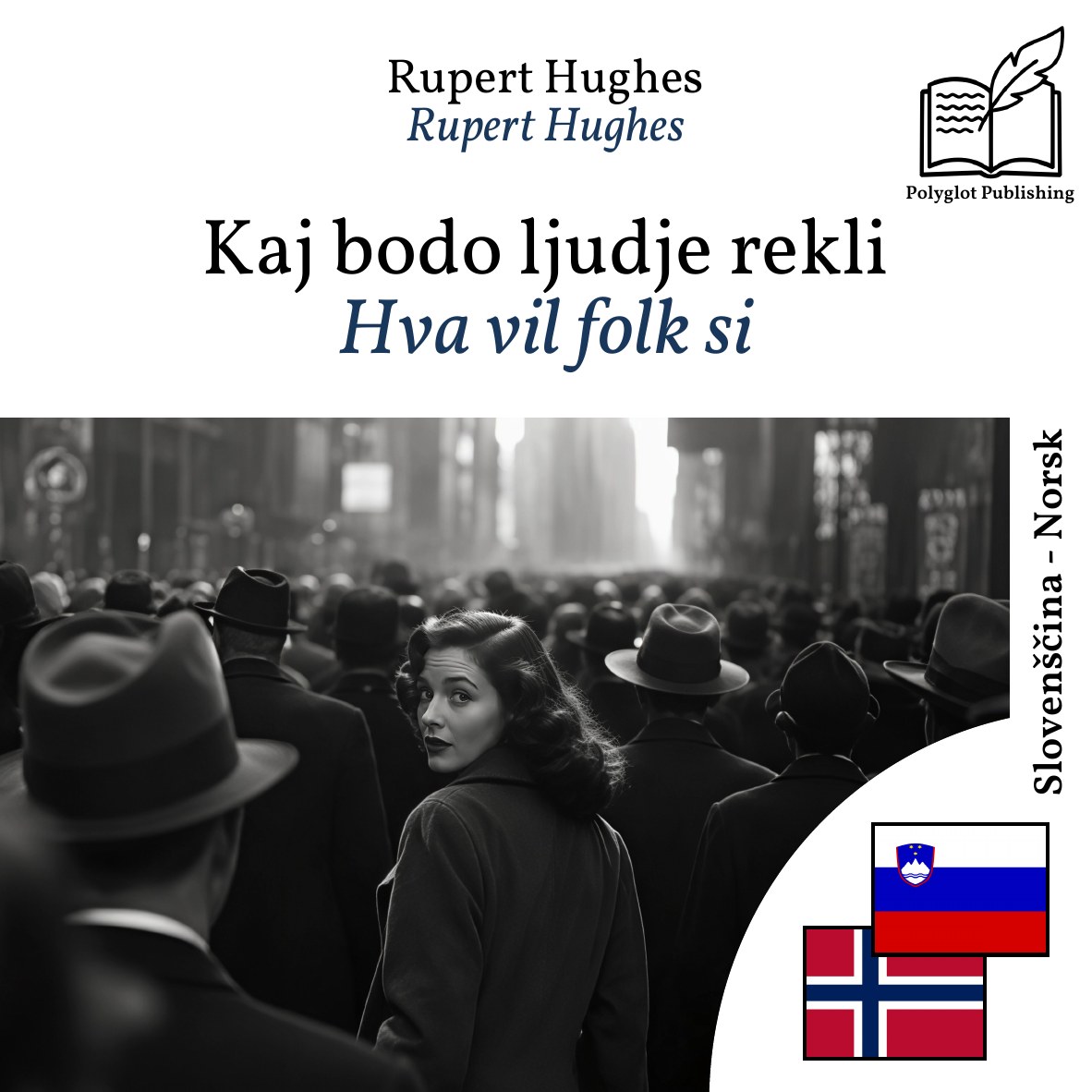 Hva vil folk si