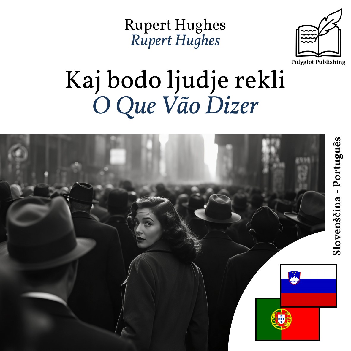 O Que Vão Dizer