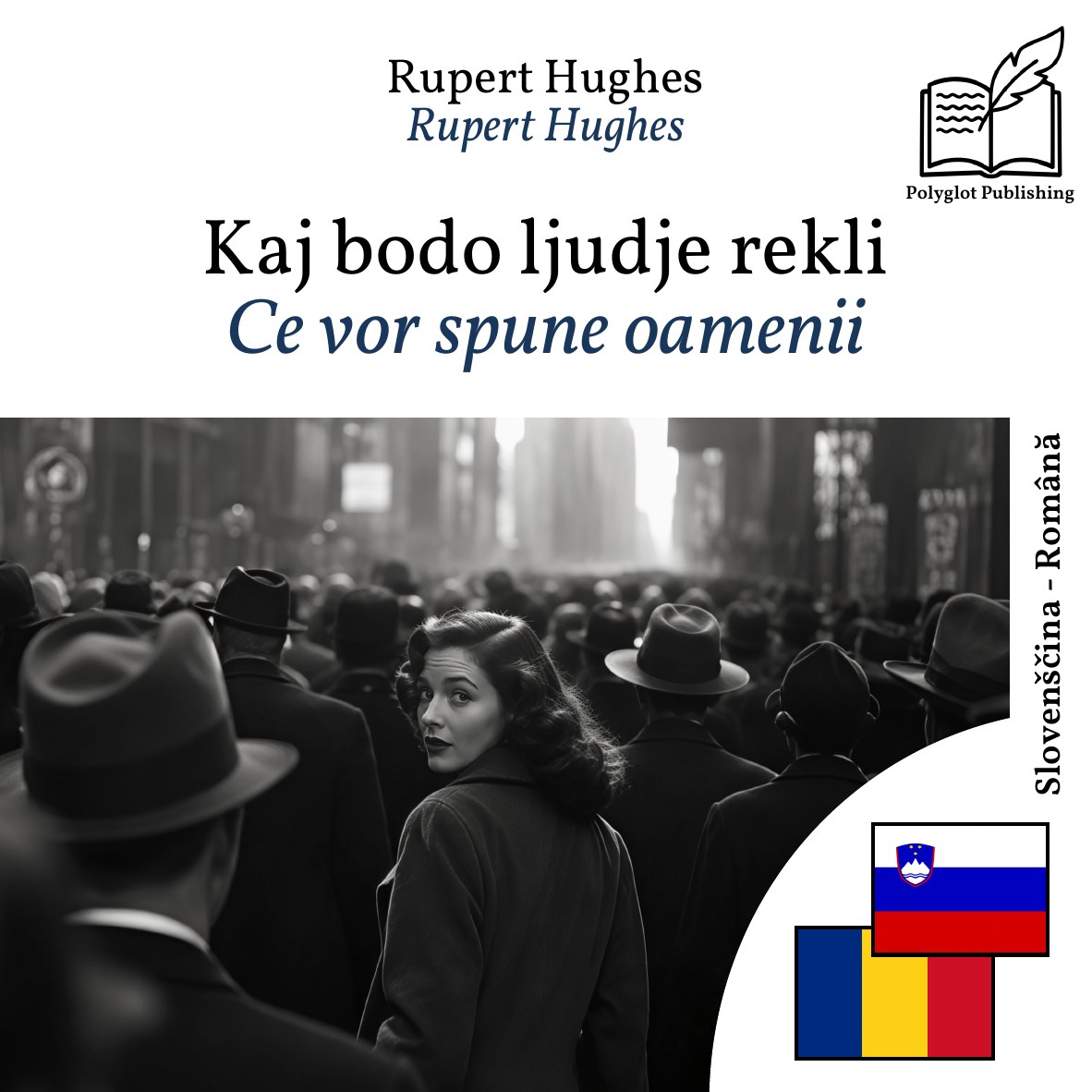 Ce vor spune oamenii