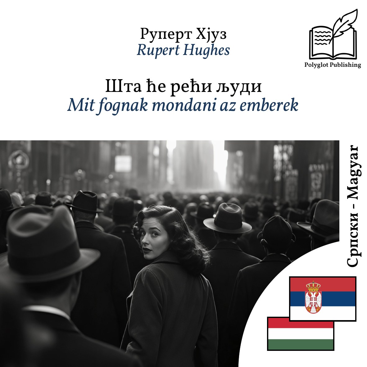 Mit fognak mondani az emberek