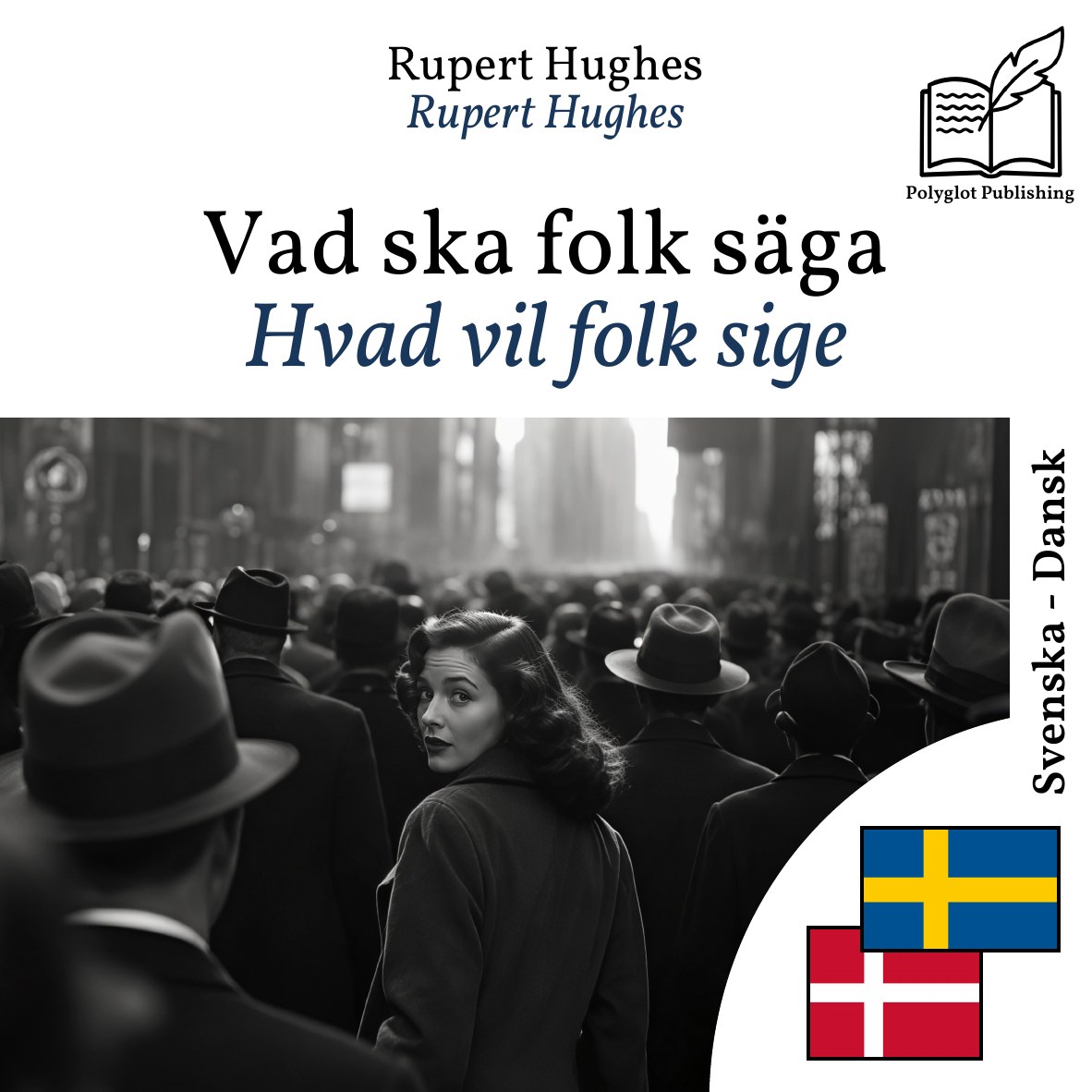 Hvad vil folk sige