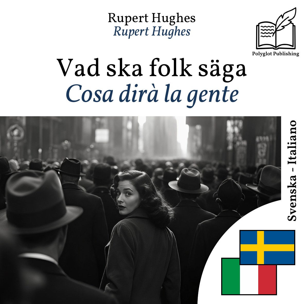 Cosa dirà la gente