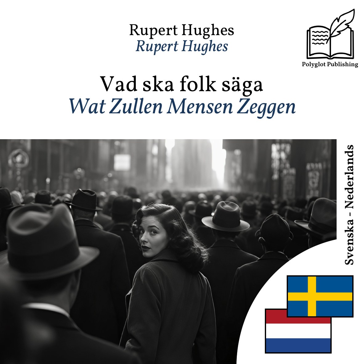 Wat Zullen Mensen Zeggen