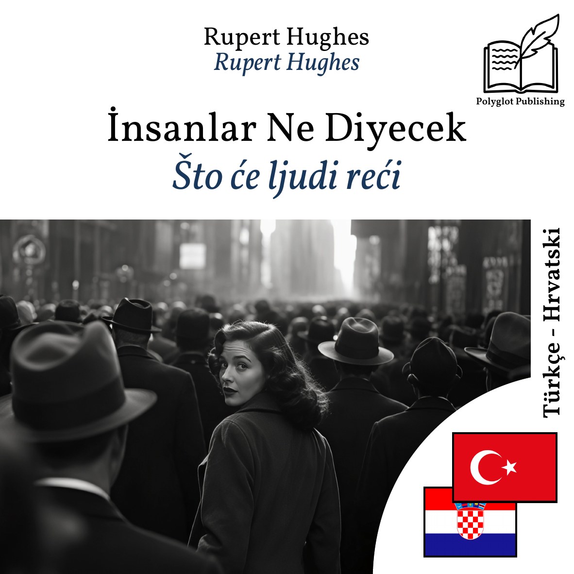 Što će ljudi reći