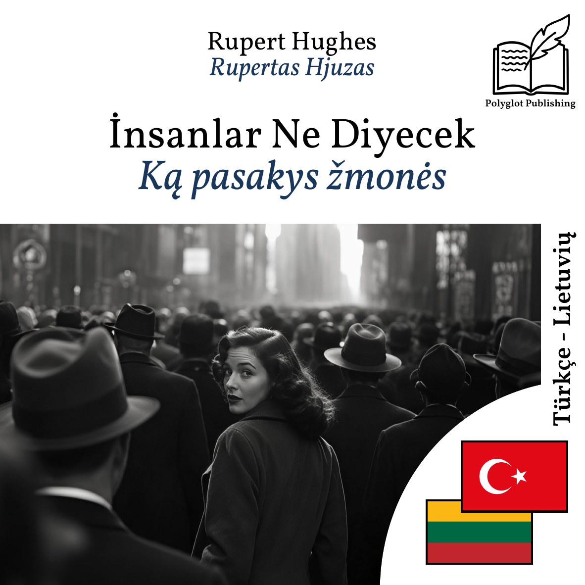 Ką pasakys žmonės