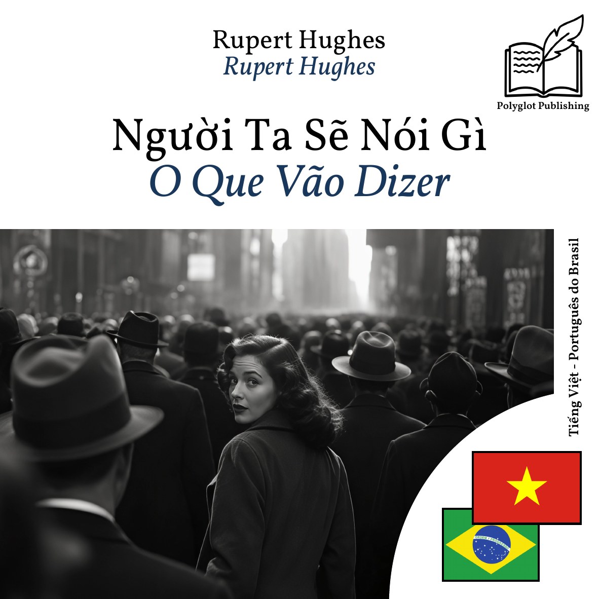 O Que Vão Dizer