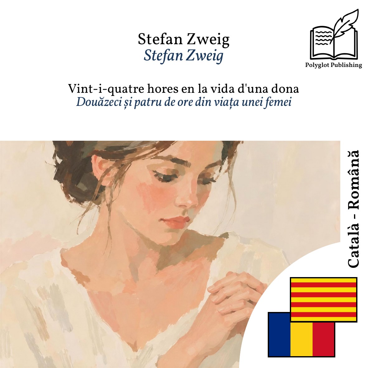 Douăzeci și patru de ore din viața unei femei