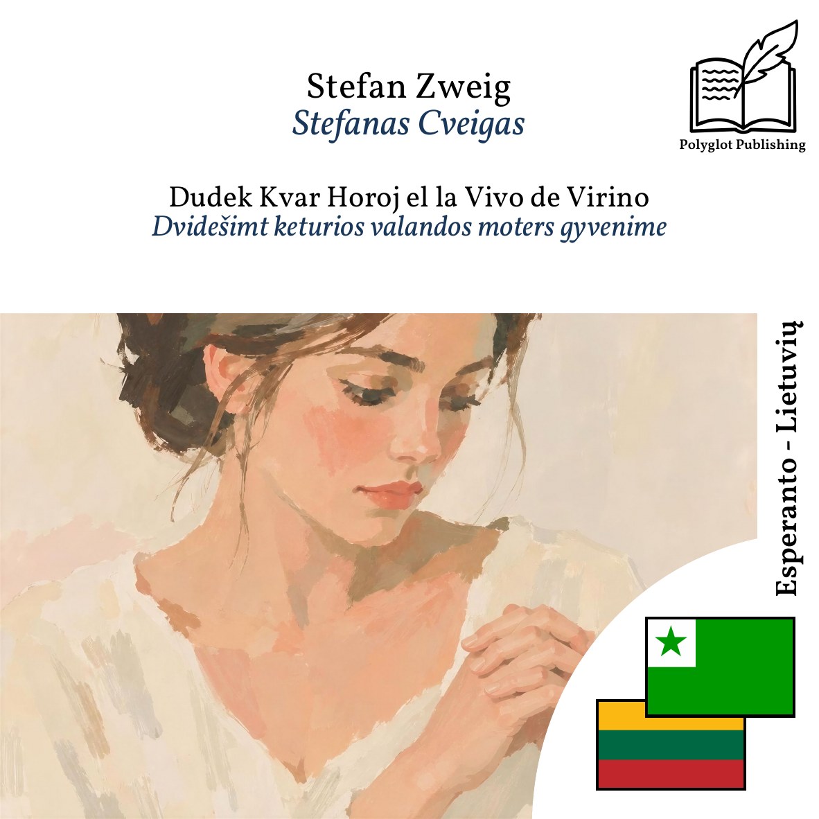 Dvidešimt keturios valandos moters gyvenime