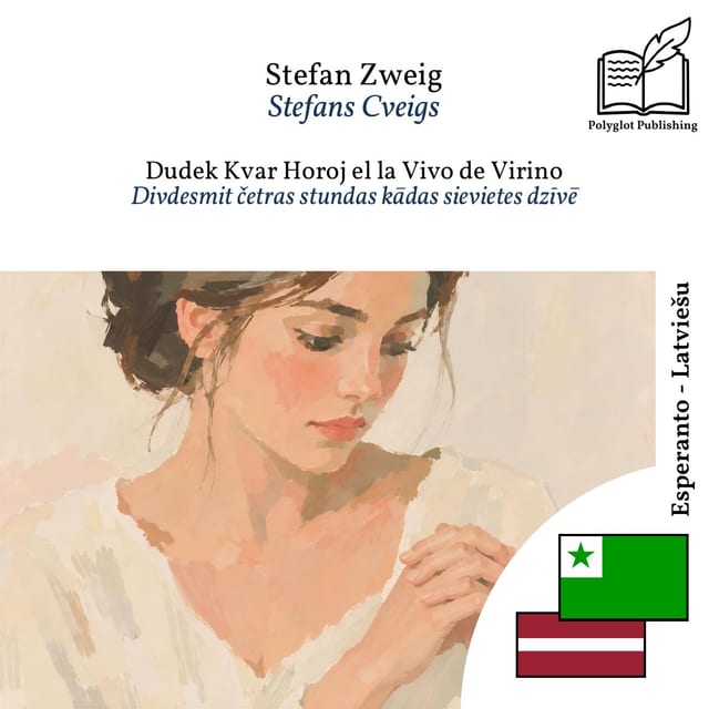 Divdesmit četras stundas kādas sievietes dzīvē