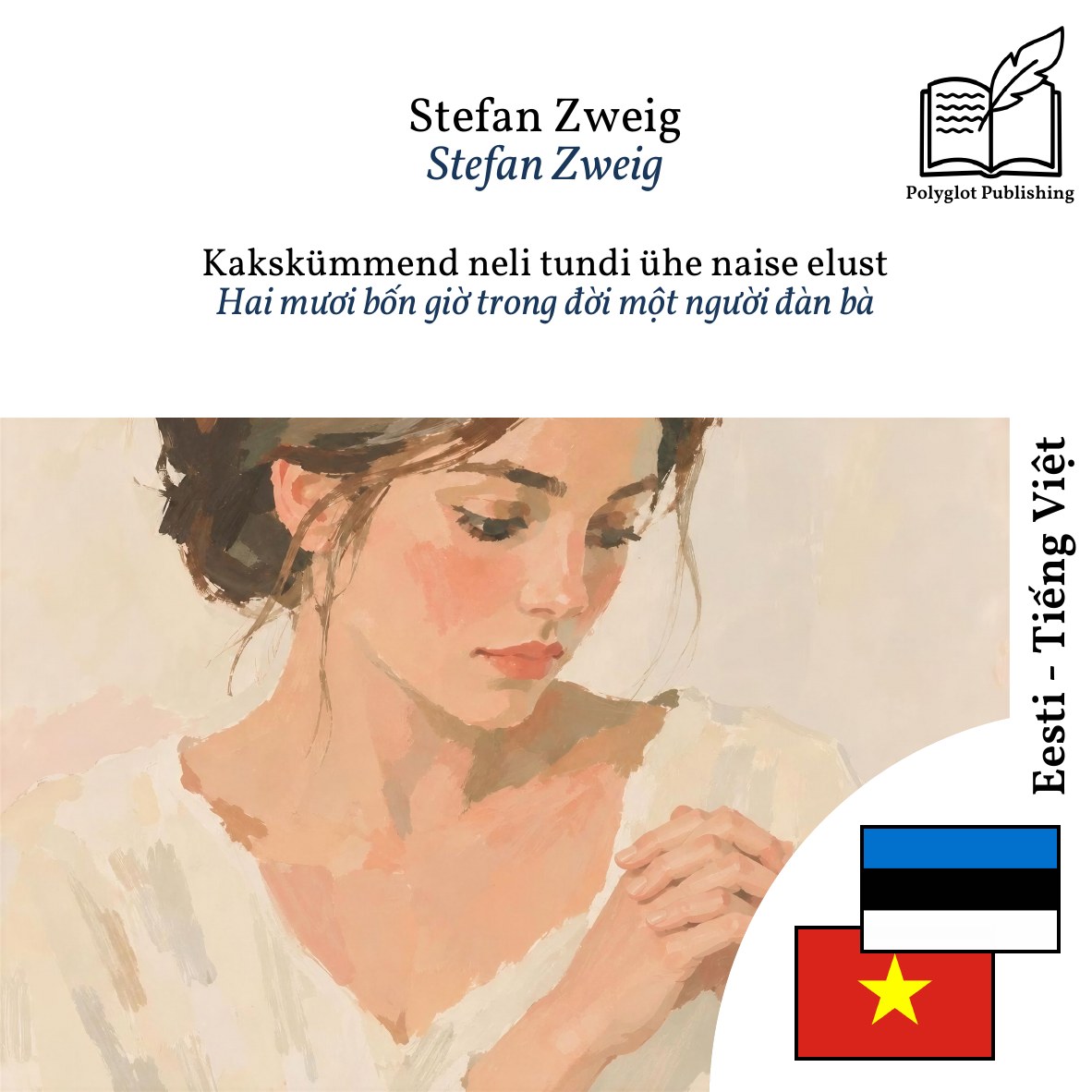 Hai mươi bốn giờ trong đời một người đàn bà