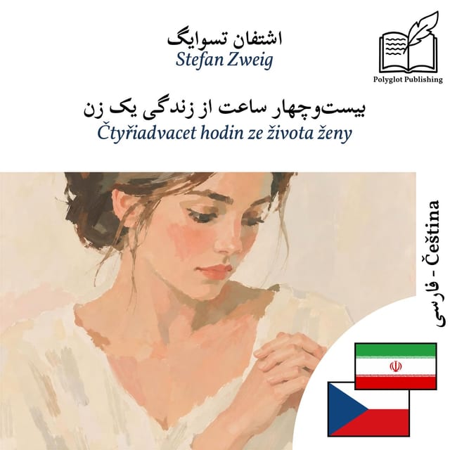 Čtyřiadvacet hodin ze života ženy