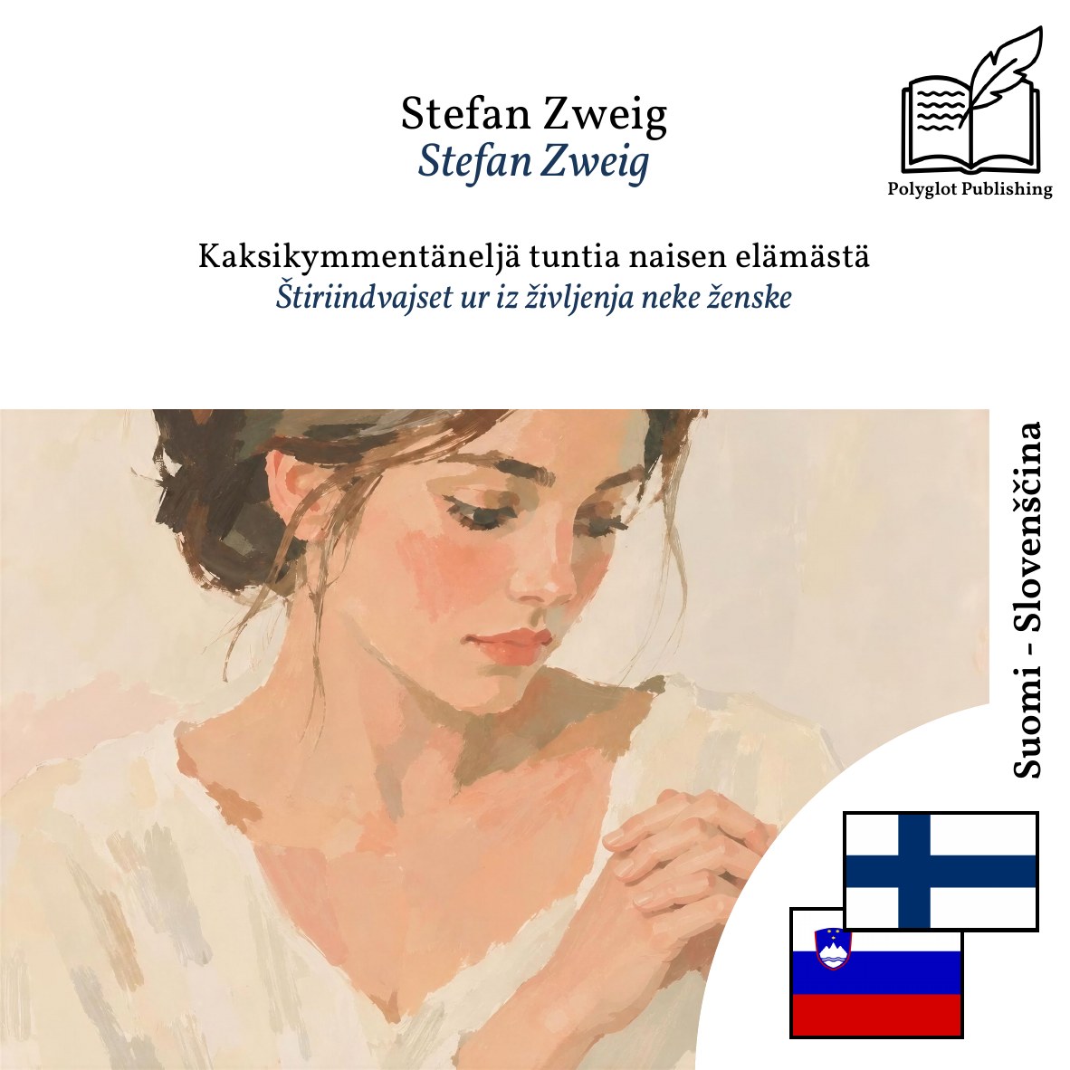 Štiriindvajset ur iz življenja neke ženske